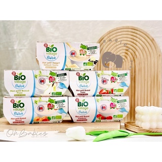 Sữa chua Bio Village Hữu cơ cho bé từ 6m+ hàng air đủ bill date mới nhất [OH BABIES]