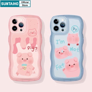 Suntaiho Ốp lưng iphone Ốp Điện Thoại tpu mềm họa tiết lợn con thích hợp cho iPhone 11 12 11 12 13 pro Max XS X XR XS Max 7 8 Plus