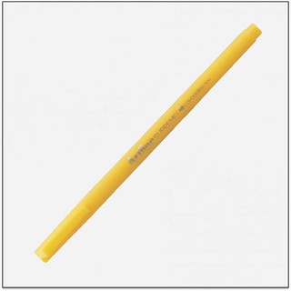 Bút lông màu Artline Supreme EPFS-210 - 0.6mm - Màu vàng (Yellow)