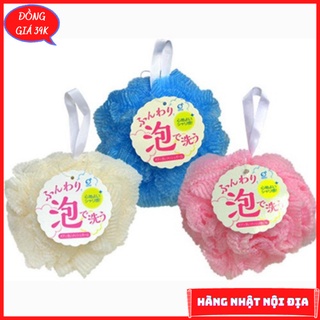 Bông Tắm Tạo Bọt OKAZAKI Hàng NHẬT Nội Địa- Bông tắm lưới chất liệu mềm mại êm dịu cho da, tạo bọt cao, mắt lưới nhỏ mịn