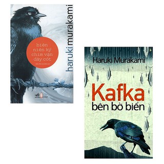 Sách - Trọn bộ tác phẩm văn học Của Tác giả Haruki Murakami (lẻ, tùy chọn) [Nhã Nam]