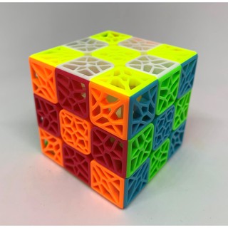 Đồ chơi Rubik Qiyi DNA Plane Đa Sắc - Rubik Biến Thể IQ