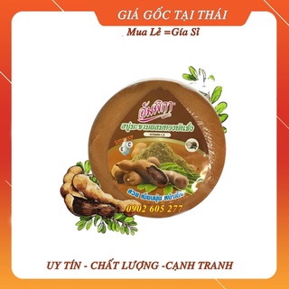 [Hàng chính hãng] Xà Phòng Me Herbal Soap Ing-On Thái Lan 160gr