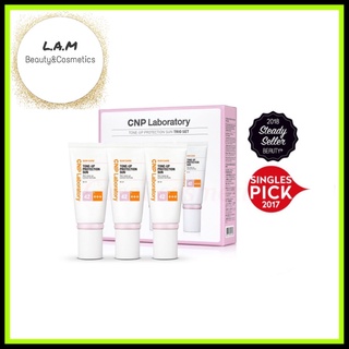 Kem chống nắng CNP LABORATORY Tone-Up Protection Sun SFP 42 PA +++ 50ml
