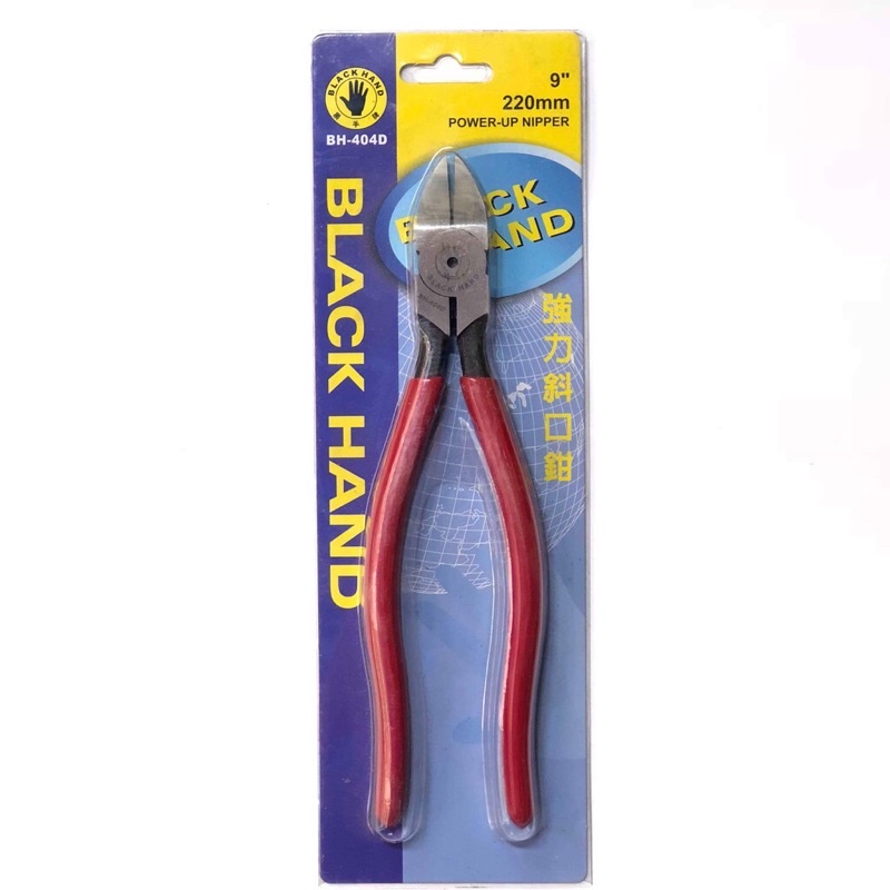 Kìm cắt 9” Blackhand BH-404D