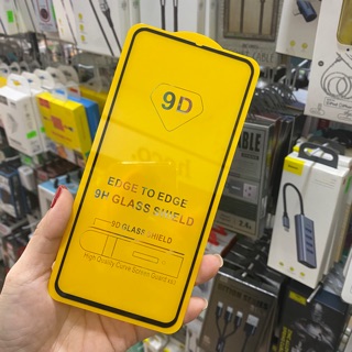 Kính full màn sam sung A51/A71/M30/M30s/M51 - SHOPPE TRỢ GIÁ