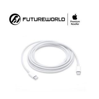 Apple USB-C Charge Cable (1m)- Hàng Chính Hãng