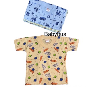 Áo ngắn tay Susu cho bé 5-9kg