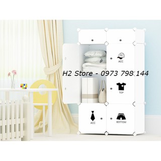 TỦ NHỰA THÔNG MINH ĐỂ QUẦN ÁO LẮP GHÉP 6 Ô VÀ 2 Ô GIÀY CỬA QUẦN ÁO ĐA NĂNG sâu 47cm