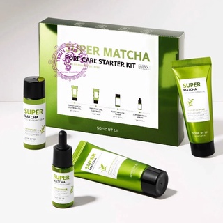 Bộ chăm sóc Some By Mi Super Matcha Pore Care Starter Kit