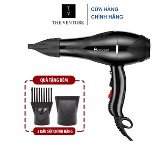 Máy Sấy Tóc Surker SK-3901 Chính Hãng - Công Suất 3000 W
