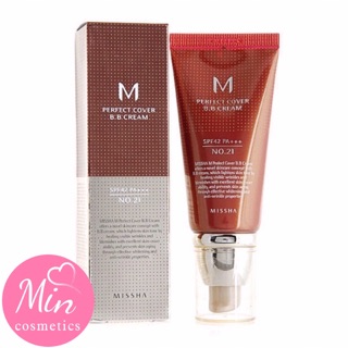 [Sẵn- Auth] Kem Nền Missha M Perfect Cover BB Cream