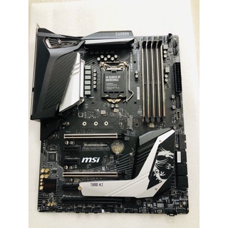 MAINBOARD MSI MPG Z390 GAMING PRO