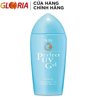 Gel Sữa Chống Nắng Senka Perfect UV Gel 80ml