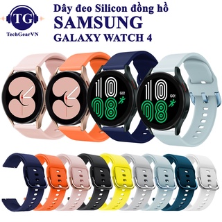 [GALAXY WATCH 4] Dây đeo silicon mềm mại đồng hồ Samsung Galaxy Watch 4, Watch 4 Classic