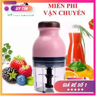 [Mã ELHA22 giảm 5% đơn 300K] ⚡️ NHẬP KHẨU⚡️ Máy xay sinh tố, xay đá, xay thịt (nắp nâu)