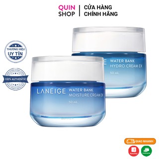 Kem Dưỡng Cấp Ẩm Sâu Laneige Water Bank Cream EX