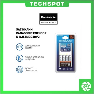 Bộ Pin sạc nhanh dự phòng 2h Panasonic Eneloop K-KJ55MC40V2 (K-KJ55MCC40V)- Hàng chính hãng