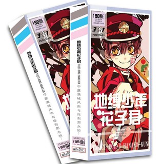 (M188) Hộp ảnh Postcard Ác quỷ trong nhà xí Toilet-bound Jibaku Shounen Hanako-kun in hình anime chibi