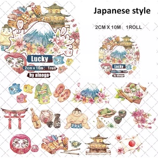 (Chiết theo chu kỳ) Băng dính washi tape hoạ tiết văn hoá Nhật Bản nhà LUCKY #5