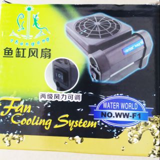 QUẠT TẢN NHIỆT LÀM MÁT HỒ CÁ COOLING FAN WW-F1