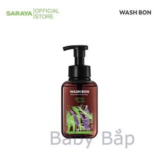 Xà phòng rửa tay tạo bọt Wash Bon hương thảo mộc