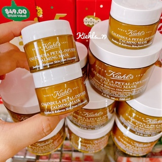 mặt nạ hoa cúc mask Kiehl’s 14ml - 28ml - 100ml
