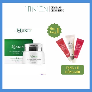 Kem Thải Độc Chì Nhân Sâm MQ Skin 30g