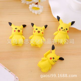 Gôm Pikachu