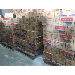 [sale] Sỉ 1 thùng sữa gấu Nestle Thái Lan màu xanh,màu vàng