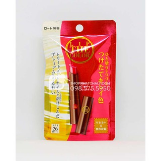 Son dưỡng môi chống nắng có màu Rohto Lip The Color Tin Lipstick Nhật Bản. Mẫu mới nhất xách tay trực tiếp