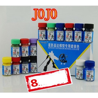 Bộ 15 màu sơn dầu 15ml  Star Shadow Sunin7