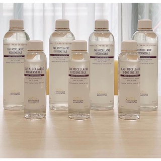 [CÓ SẴN - CHÍNH HÃNG] Nước Tẩy Trang Dành Cho Mặt Và Môi Eau Micellaire Biosensible