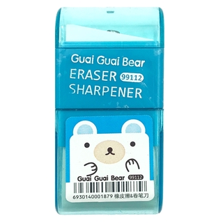 Gôm Kèm Chuốt Bút Chì Guai Guai Bear 99112 - Mẫu 4 - Xanh Dương