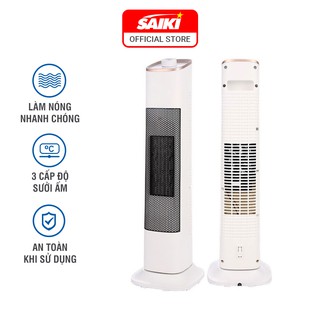 [Mã ELHA22 giảm 5% đơn 300K] Máy Sưởi Ấm Không Điều Khiển Tốc Độ Làm Ấm Nhanh, Có Thể Xoay 120 độ