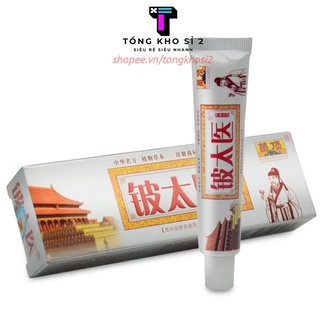 PVN36979 Kem bôi tổ đỉa, vẩy nến, nấm chân tay, nứt nẻ, á sừng, nấm da T2
