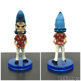 Mô hình nhân vật Banpresto figure One Piece WCF Vol. 23 - TV191 Turco False Franky