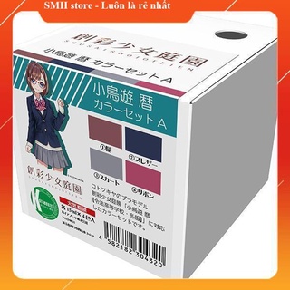 Set màu gaia Kotori Yukei Color