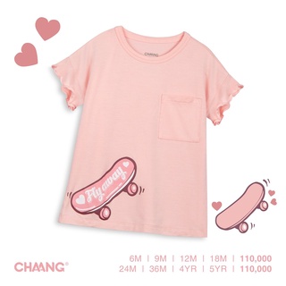Áo phông cộc tay bé gái Chaang Active hồng