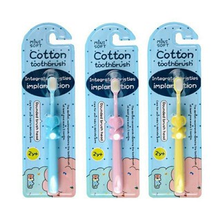 Bàn chải đánh răng cotton siêu mềm mịn cho bé