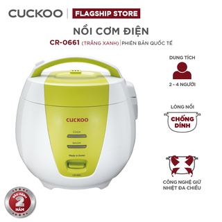 [Mã ELHADEV giảm 4% đơn 300K] Nồi Cơm Điện CUCKOO CR-0661G - HÀNG CHÍNH HÃNG