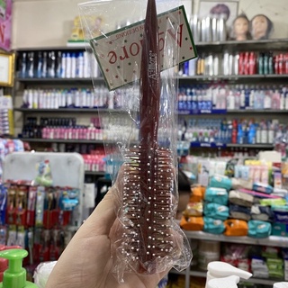 Lược gai chải tóc xoăn vào nếp Amore cán gỗ cao cấp