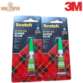 Combo 2 Keo Dán Giày, Gỗ, Nhựa Siêu Dính Scotch® AD113 - 2g Supper Glue Scotch 3M – Hàng Chính Hãng - HIBUCENTER