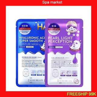 Mặt Nạ HA MayCreate dưỡng ẩm sáng da cao cấp[Lẻ 1 cái]
