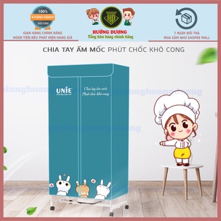 Tủ sấy quần áo UNIE UE-688 công suất 900W sấy khô nhanh tiết kiệm điện an toàn cho gia đình