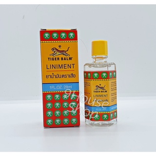 01 Chai Dầu Nóng Tiger Balm Liniment 28ml (Dầu Nước Nóng Con Hổ Đỏ)