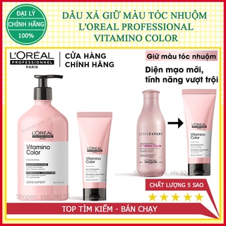 (CHÍNH HÃNG) DẦU XẢ GIỮ MÀU TÓC NHUỘM LOREAL PROFESSIONAL VITAMINO COLOR