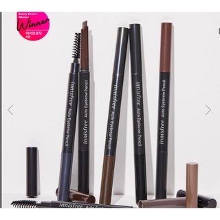 Chì kẻ mày tự nhiên Innisfree Auto Eyebrow Pencil