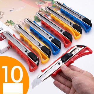 Combo 10 Dao Rọc Giấy Siêu Rẻ