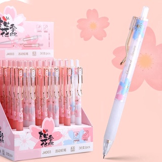 [Mã LIFE20KALL giảm 10% đơn 50K] Bút Chì kim Sakura, chì kim hoa Anh Đào dễ thương MG-AMPJ4003 0.5mm